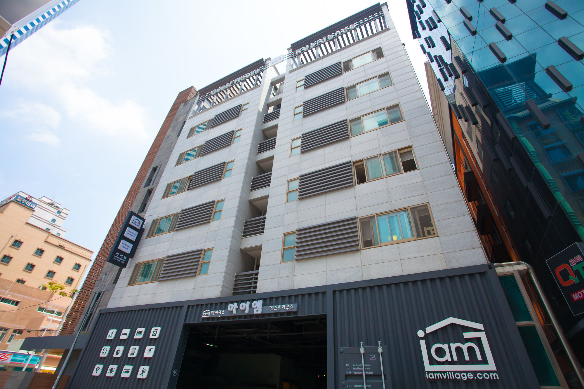 Iam Residence Busan Extérieur photo