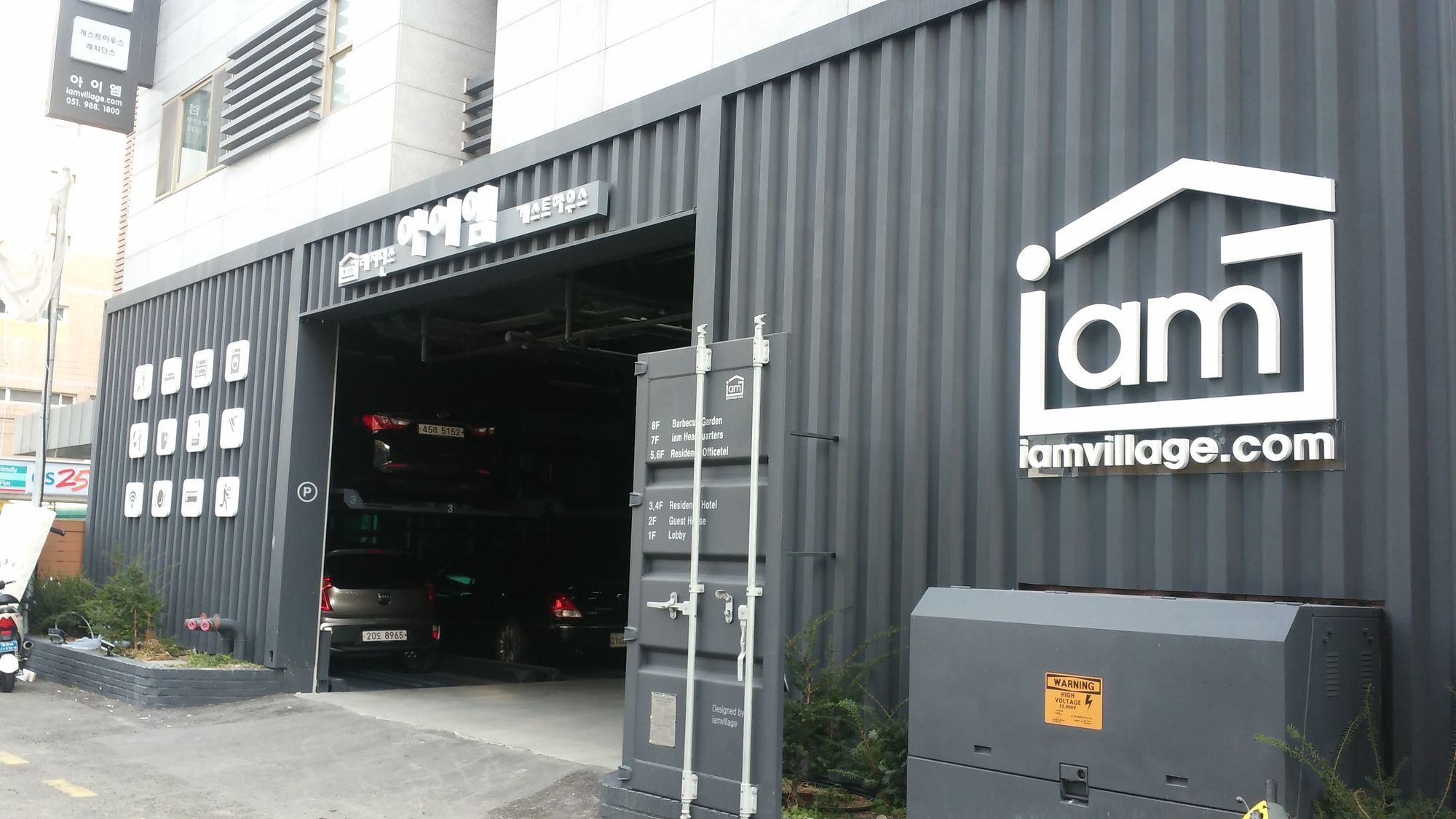 Iam Residence Busan Extérieur photo